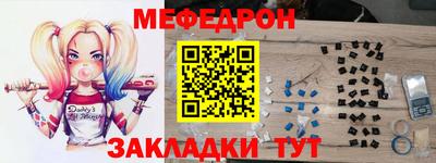 MDMA Северобайкальск