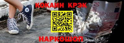 дмт Севастополь