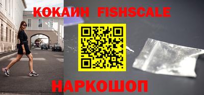 MDMA Северобайкальск