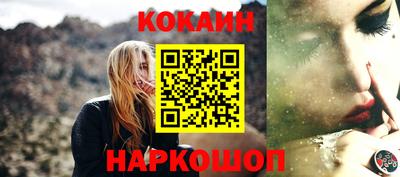 дживик Свободный