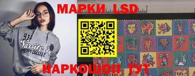 дмт Севастополь
