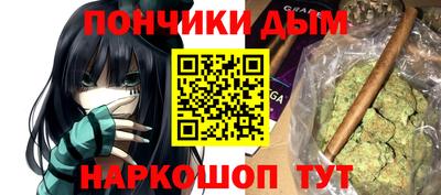 дмт Севастополь