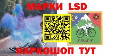 дживик Свободный