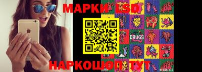 MDMA Северобайкальск