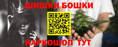 дживик Свободный