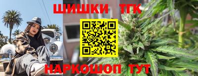 дмт Севастополь