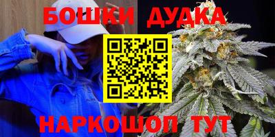 MDMA Северобайкальск