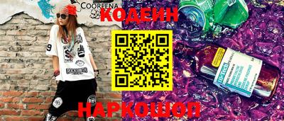 дмт Севастополь