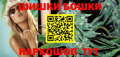 MDMA Северобайкальск