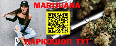дмт Севастополь