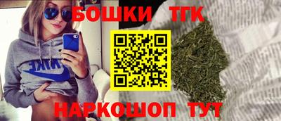 дживик Свободный