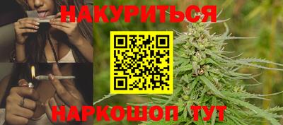 дмт Севастополь