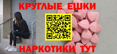 дживик Свободный