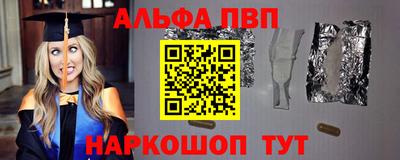 дживик Свободный