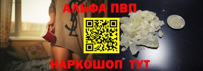 MDMA Северобайкальск