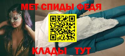 дмт Севастополь
