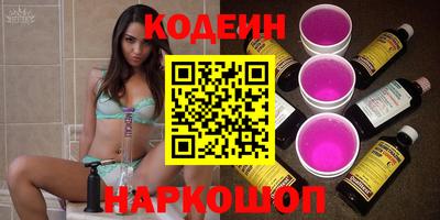 дмт Севастополь