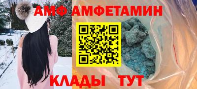 дживик Свободный
