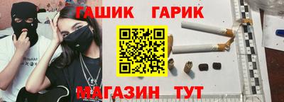 дмт Севастополь