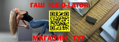 дживик Свободный