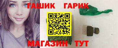дмт Севастополь