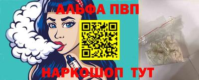 дмт Севастополь