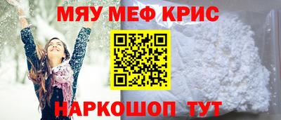 дмт Севастополь