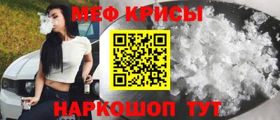 дмт Севастополь
